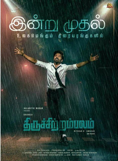 ogomovie tamil|Tamil Movies .